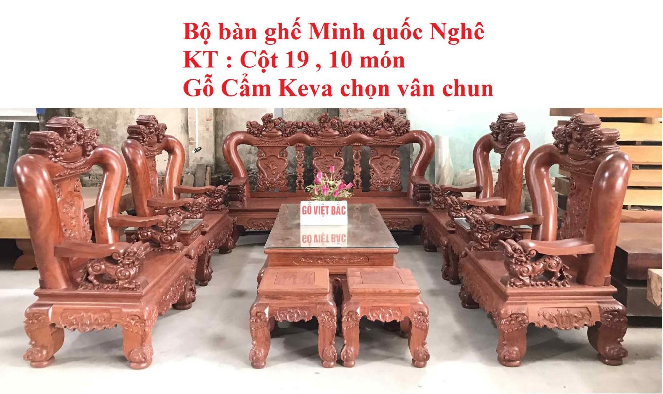 Bàn Ghế Nghê Đỉnh Gỗ Cẩm Lai Keva Vân Chun Cột 19 10 Món BGCC156 1