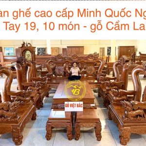 Bàn Ghế Cẩm Lai Keva Minh Quốc Nghê Tay 19 10 Món BGNK07 1