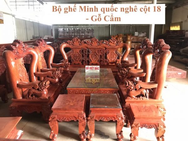 Bộ Bàn Ghế Minh Quốc Nghê Cột 18 BGCC102 1